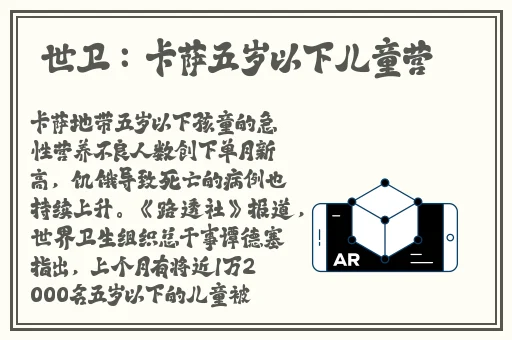 猪蜜蜜网站在线观看电视剧