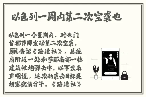 妃鱼黄播app下载到手机上安装
