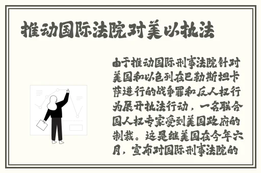 **黄网站禁片免费看不卡