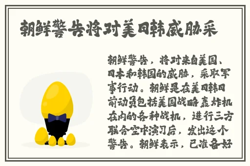 120秒体验区5次
