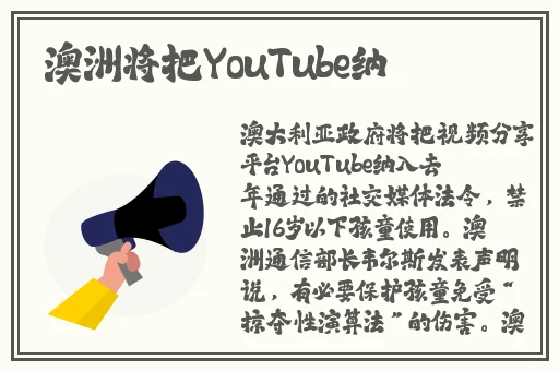 再深点灬舒服灬太大了在线视频