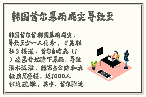 神秘电影的5个路线vip网址