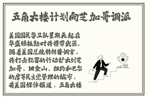影视先锋男人无码在线