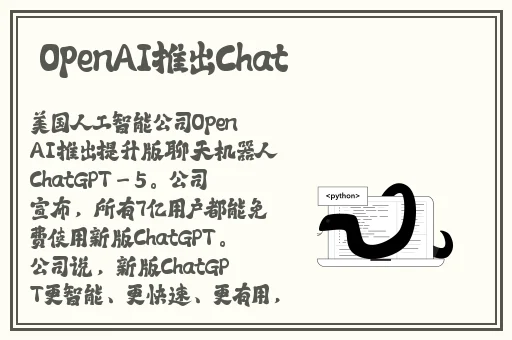 EVO妻子变漂亮的原因第一季