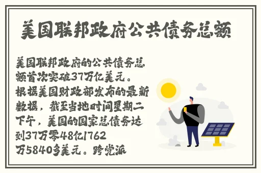 www菠萝蜜水蜜桃