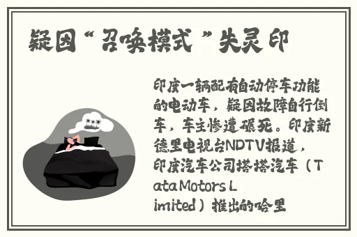 久久青草精品欧美日韩