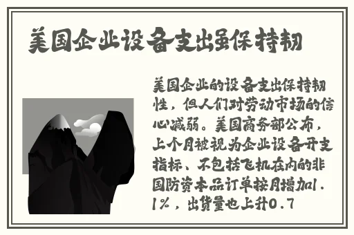 打扑克又叫又疼还不盖被子