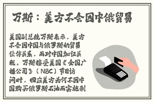 男男攻受可亲