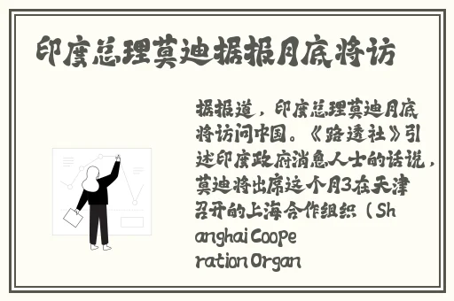 决胜之心平**容