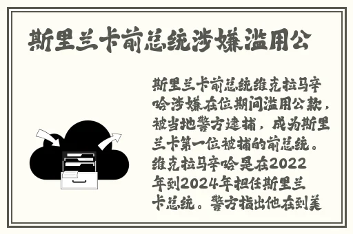 乱码中字芒果视频一二三多人