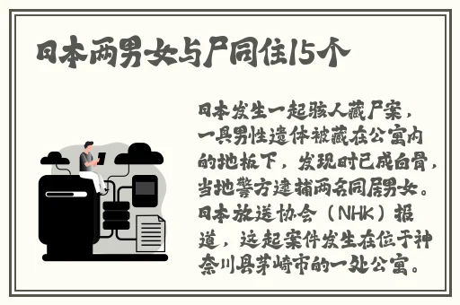 尖尖的**顶着薄薄的棉衫若隐
