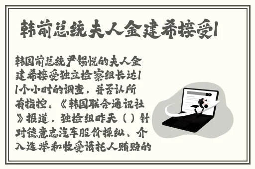 日本人も中国人も汉字を