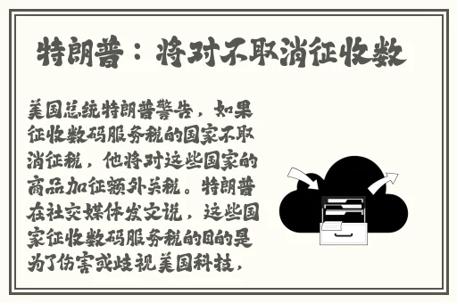 7x7x7x7x7任意槽水蜜桃