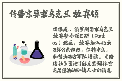 羞羞漫画入口画面