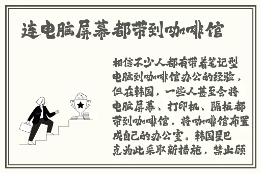 亚洲 校园 欧美 国产 另类