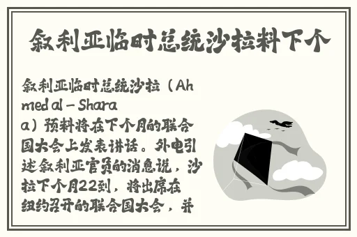 羞羞漫画免费登陆