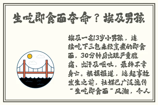 桃红色界网站入口