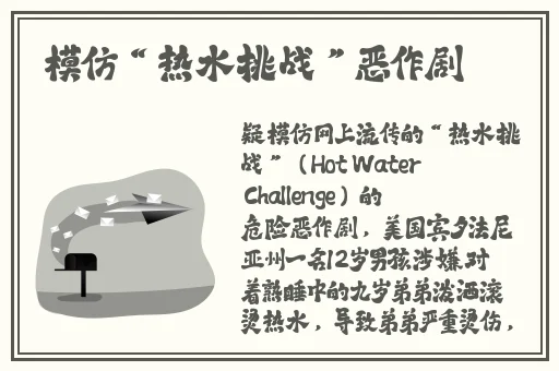 182TV在线观看182TV免费观看