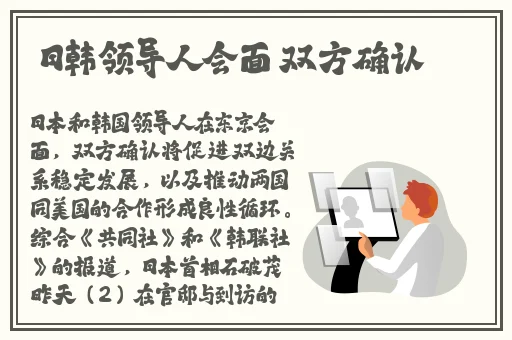 91暴走黑料a
