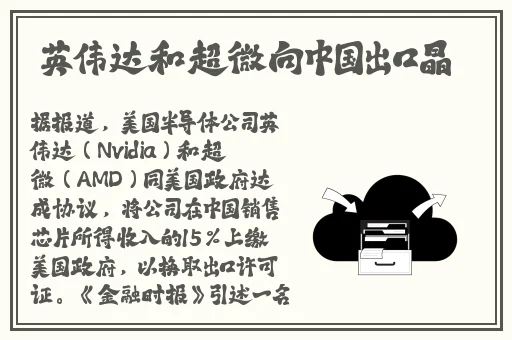缅北暗黑爆料社区热门区