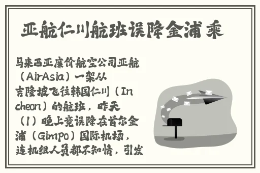 精品无码黑人又粗又大又长AV