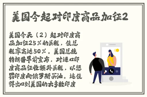 麻豆文化传媒剪映免费网站