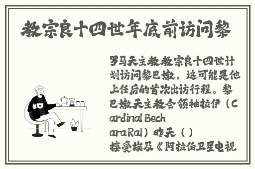 亚洲制服丝袜无码AV
