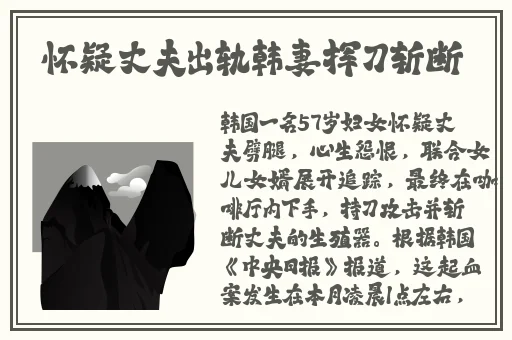 厨房和浴室HD2完整版